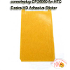 HTC Desire HD Adhesive Sticker